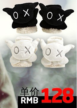 安逗&黑仔 淘宝官网地址