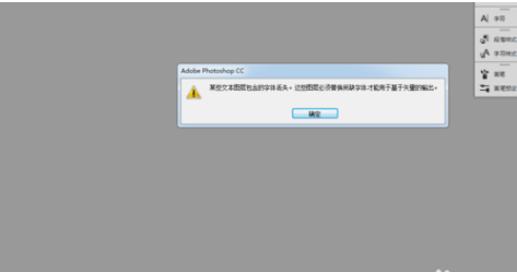 淘宝详情页怎么套模板？操作流程是什么？