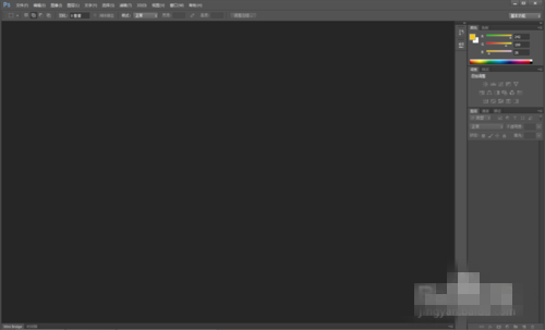 淘宝详情页ps制作教程