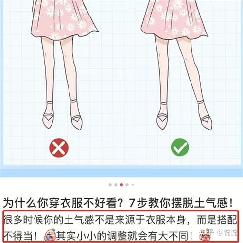 5000字长文干货:如何写出小红书爆款文案 5000字长文干货:如何写出小红书爆款文案