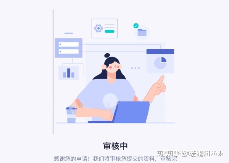 TikTok国际版抖音小店攻略（干货）