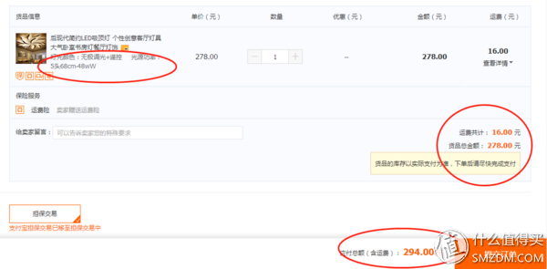 1688一件代发批发网可靠吗（1688批发网的特点介绍）