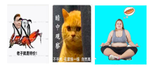 淘宝直播封面及内容行业发布规范