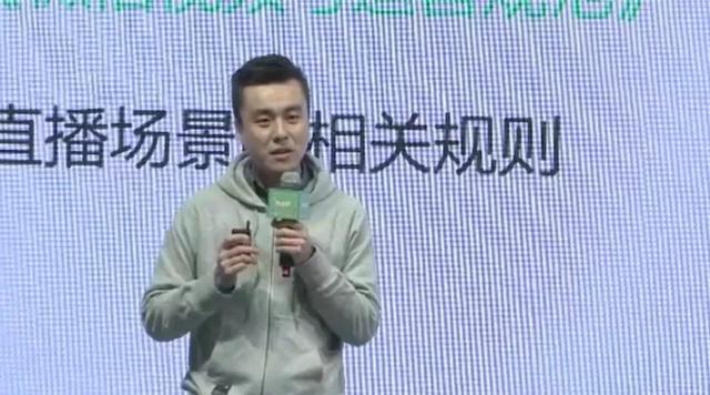 涨粉、变现、避雷,微信官方首次披露视频号运营规则 涨粉、变现、避雷,微信官方首次披露视频号运营规则