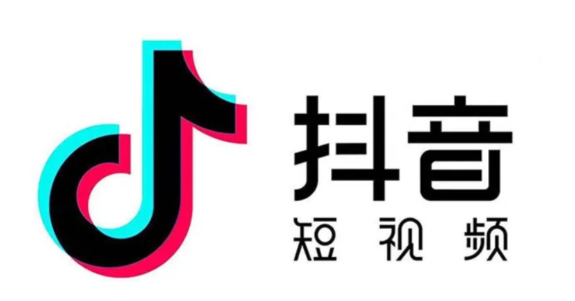 字节改名抖音集团：抖音在前，TikTok在后