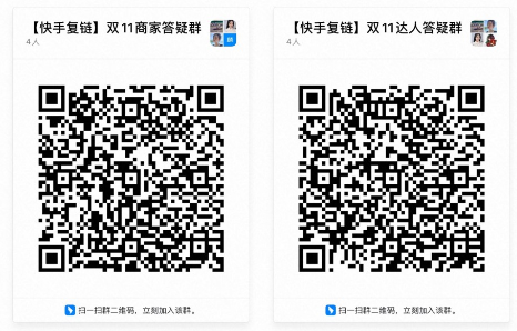 淘宝联盟内容服务2022新政策