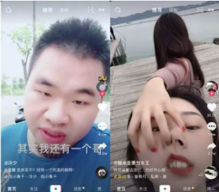 短视频怎么做才能出爆款？