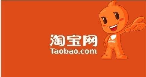 淘宝运营：老店新开，流量如何提升？