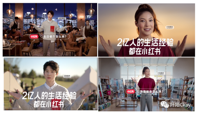 小红书里品牌营销推广机制是怎样的? 小红书里品牌营销推广机制是怎样的?