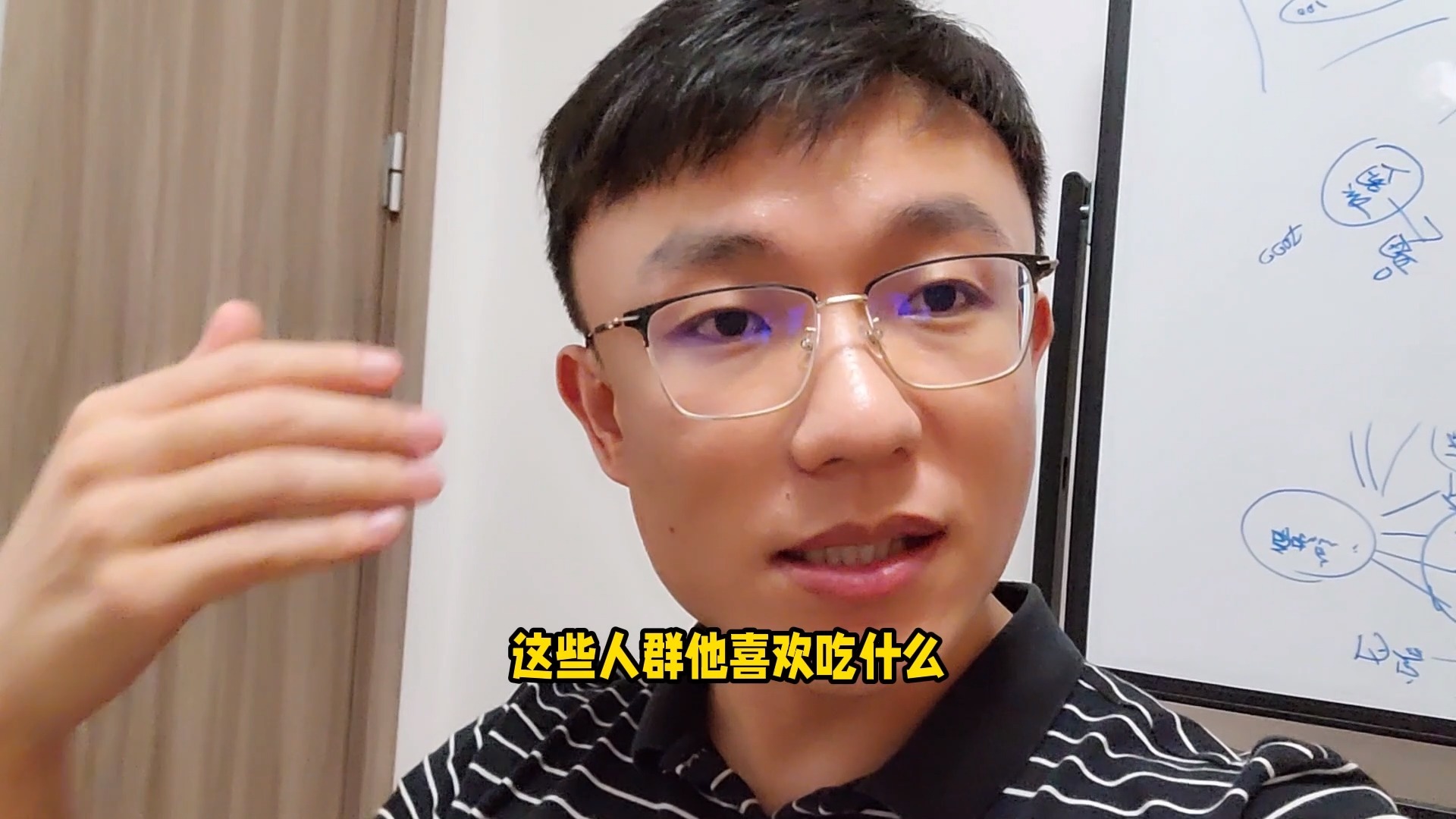 10条小红书运营人必须知道的规则！（实战经验+干货解读 …