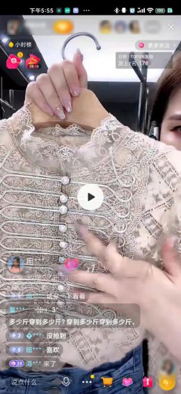 年赚1亿的商家告诉你，2021“抖音直播”还有哪些机会？｜实地采访