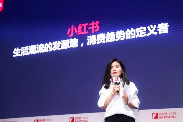 小红书，“种草”这门生意不好干