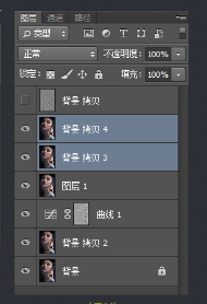 淘宝模特美白磨皮教程