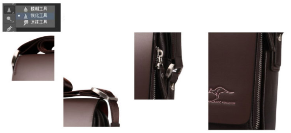 淘宝ps教程：淘宝包包图片处理