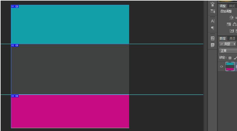 淘宝店铺首页全屏装修怎么设置?