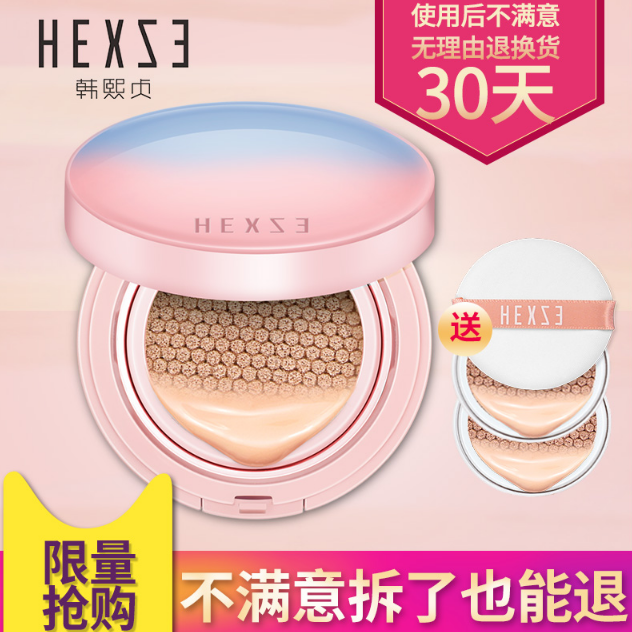 淘宝直通车主图怎么优化?