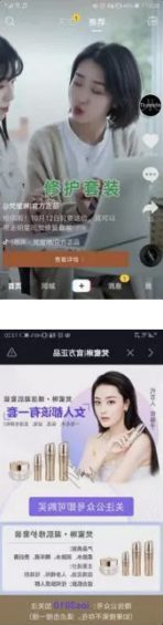 如何区分抖音信息流投放和抖+？