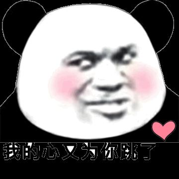 小红书是怎么一个运营方式？