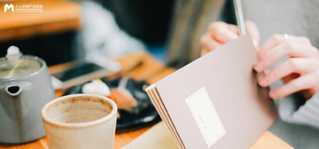 深度复盘：入场视频号10个月，再谈谈原则和模型