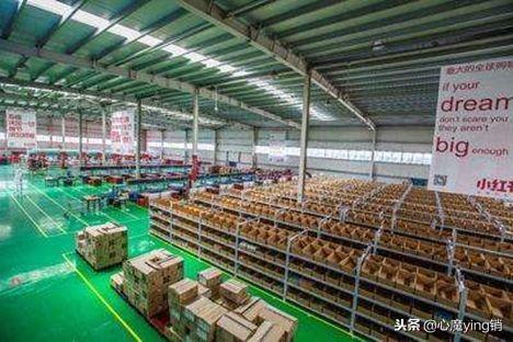 营销干货：谈谈小红书的运营策略