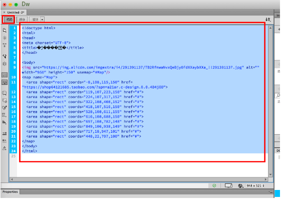 淘宝全屏店招怎么设置?淘宝全屏店招设置教程 淘宝全屏店招怎么设置?淘宝全屏店招设置教程