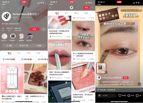 小红书运营：0涨粉太惨了，阅读量107w+