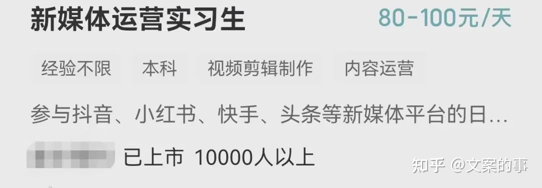 小红书企业号运营,10个必看技巧(4000字干货) 小红书企业号运营,10个必看技巧(4000字干货)