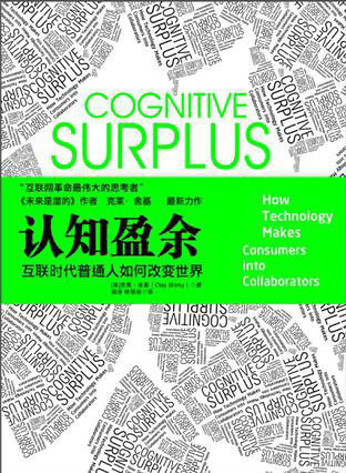 互联网运营必读的10本书 互联网运营必读的10本书