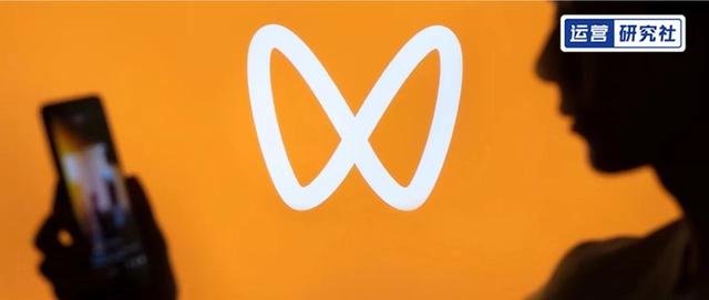 视频号上线「重磅」新功能，离抖音更近一步？