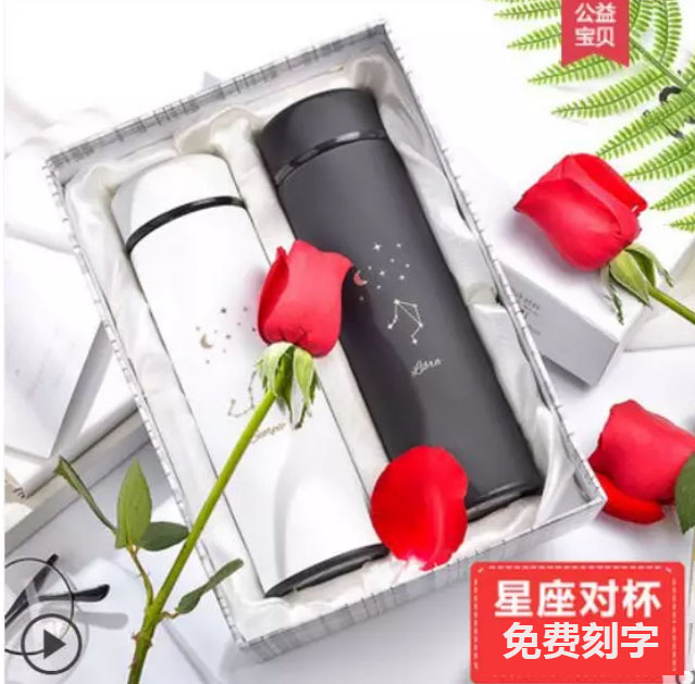 怎样利用场景营造来优化主图？怎么制作高点击率主图？