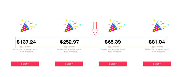 做tiktok短视频3个月，变现10W，零基础也能上手