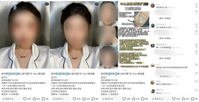 小红书运营：1年拆解5000篇爆文，换来一套流量密码（1月版）