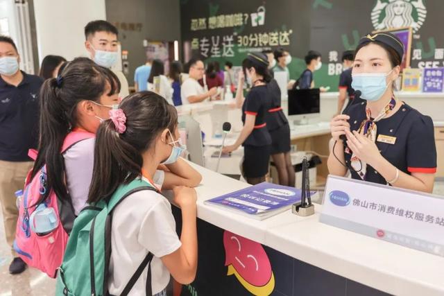 走进家居“佛山制造”感受无忧消费体验