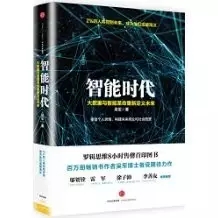 值得收藏的「运营」书单推荐