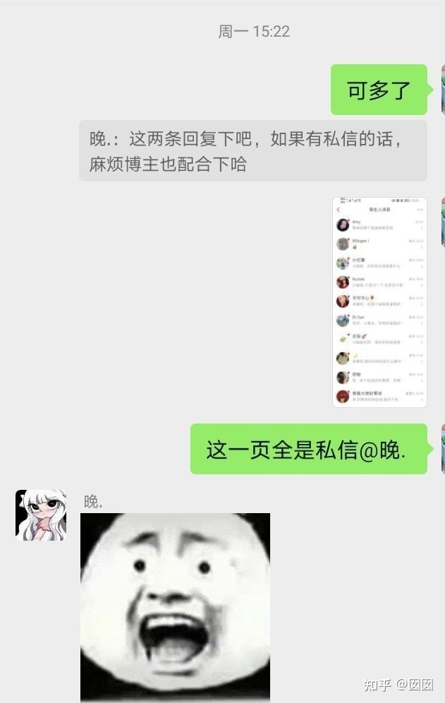 小红书素人推广怎么样?值不值得做 小红书素人推广怎么样?值不值得做