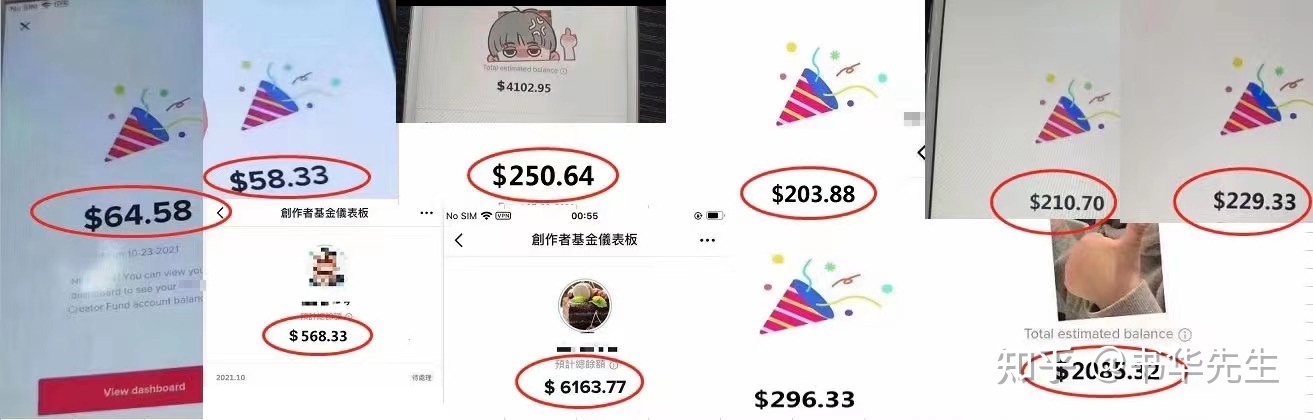 我靠TikTok短视频引流，一分没投，1个月还清4w贷款成功上岸！