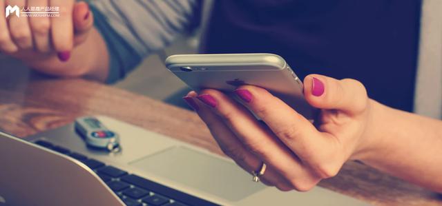 小红书品牌营销（一）：拆解了小红书500篇爆文，我们总结出这些套路——选对词