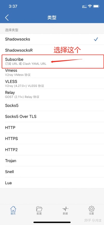 国际版抖音TikTok如何下载安装教程，全新技术方法破解 …