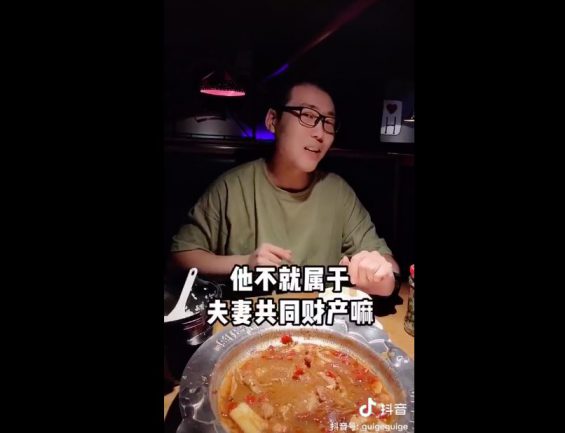 花了1年时间，我观察到抖音知识创作者都是这么涨粉的……