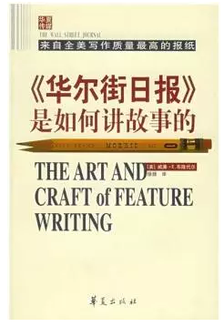 运营人员学写文案必读书单