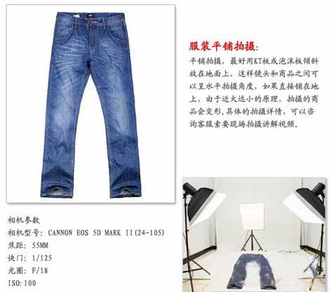 淘宝静物用什么相机?淘宝静物技巧