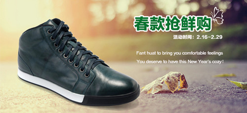 2017淘宝开店拍照技巧有哪些？