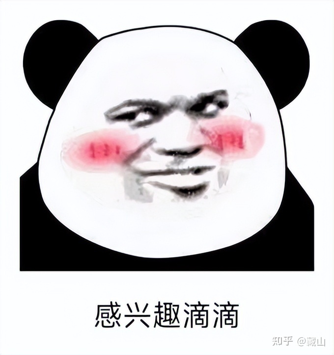 视频号如何带货有哪些技巧，学会这些，轻轻松松月入上万 … …