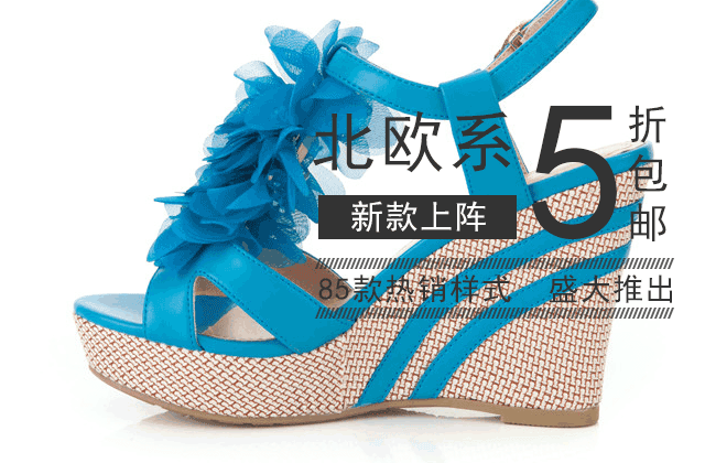 淘宝无线端动图模块怎么装修?