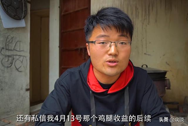 从徐大sao说起，“百大暗杀名单”的幕后故事