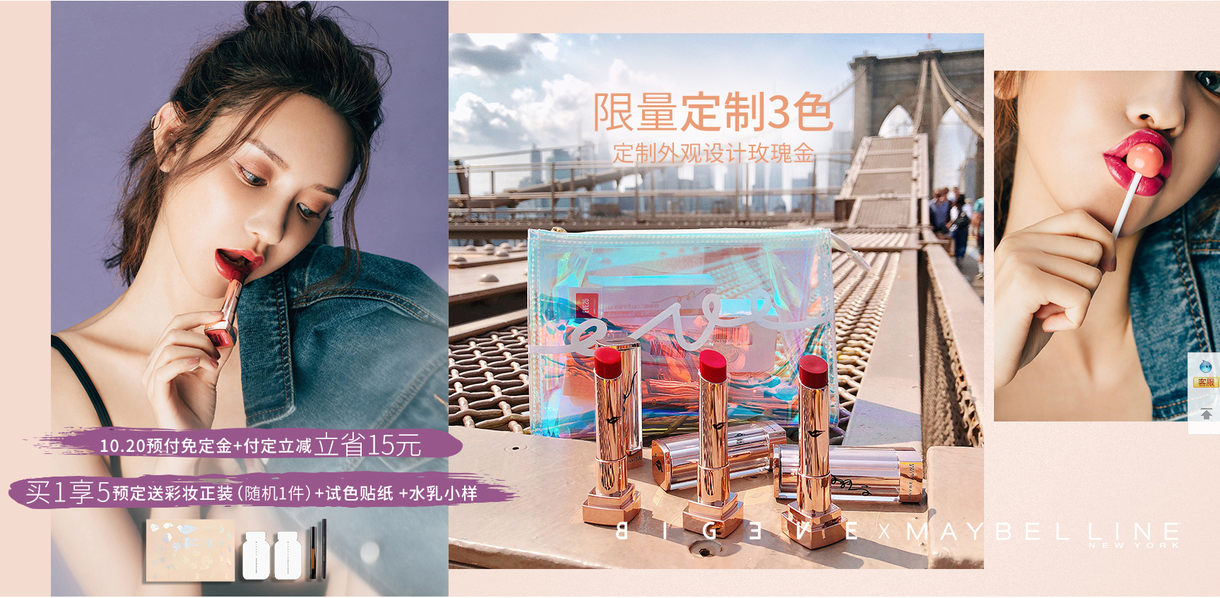 张大奕的淘宝店叫什么? 张大奕的淘宝店叫什么?