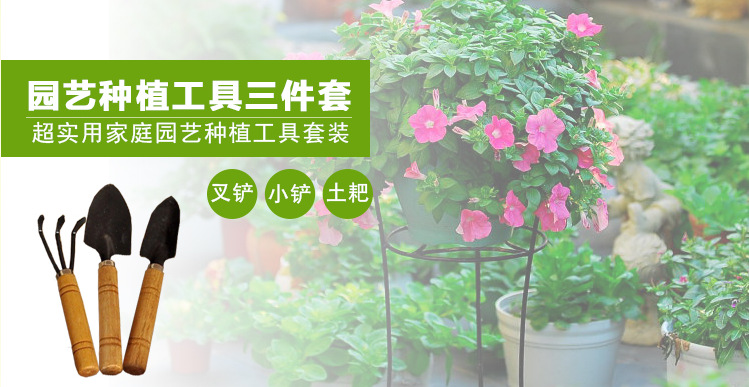 淘宝店铺装修配色技巧 淘宝店铺装修配色技巧