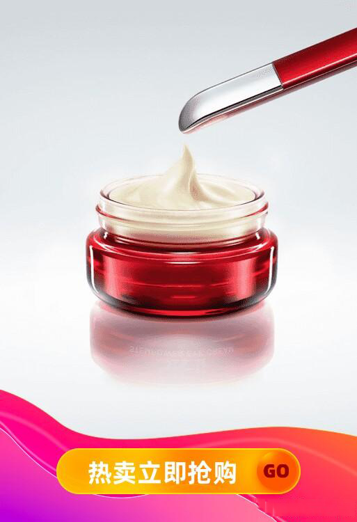 超级钻展有哪些场景标签？组件模板有几种？