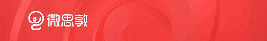 腾讯加码视频号广告，为什么鹅厂一直对它“念念不忘”？