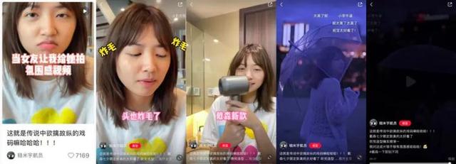 杭州蓝韵网络 | 5分钟，做出小红书种草爆文（一）「建议收藏」